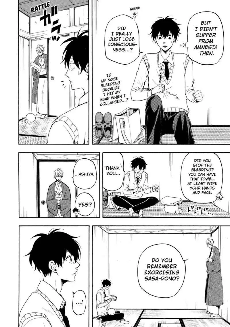 Fukigen na Mononokean Chapter 56 page 27
