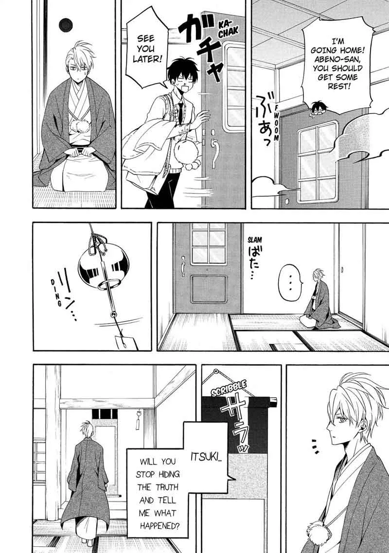 Fukigen na Mononokean Chapter 56 page 29