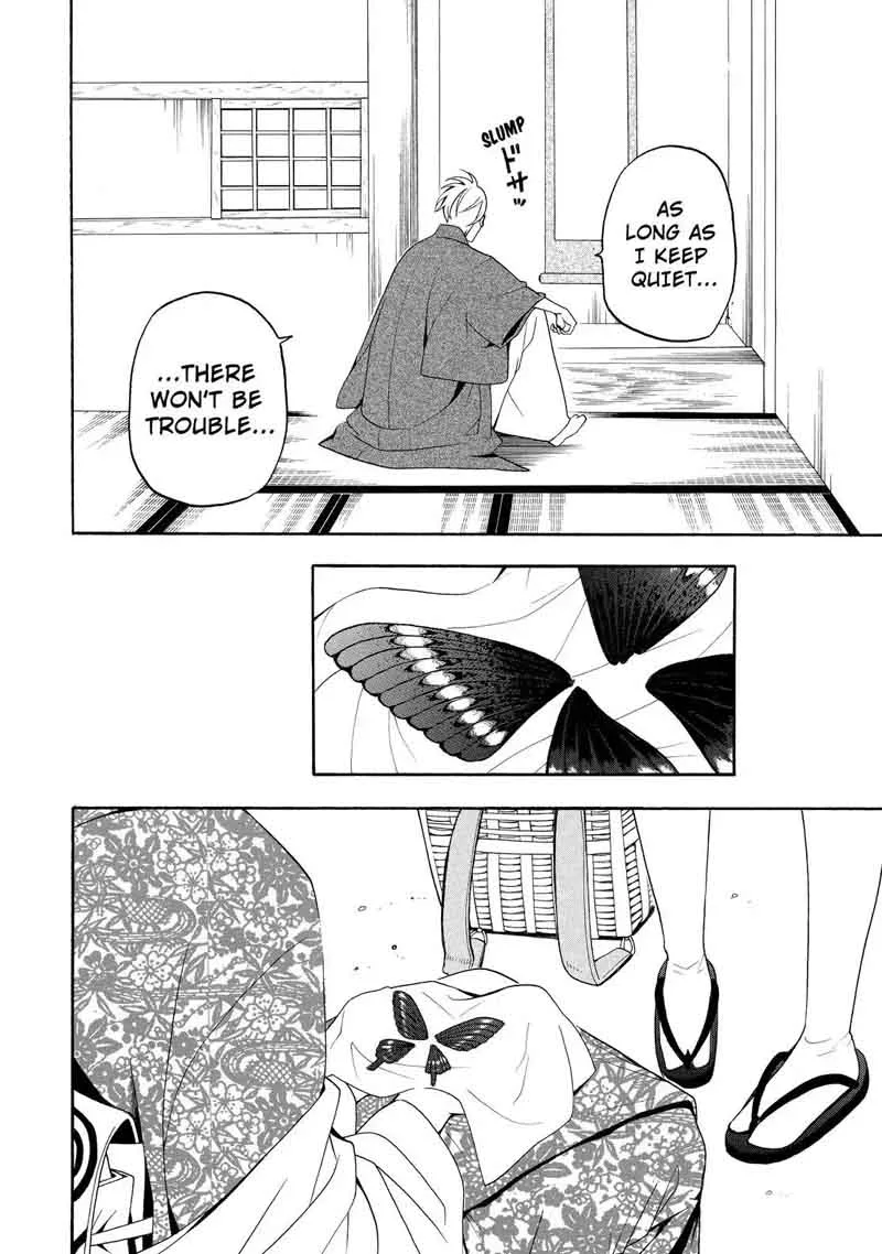Fukigen na Mononokean Chapter 56 page 33