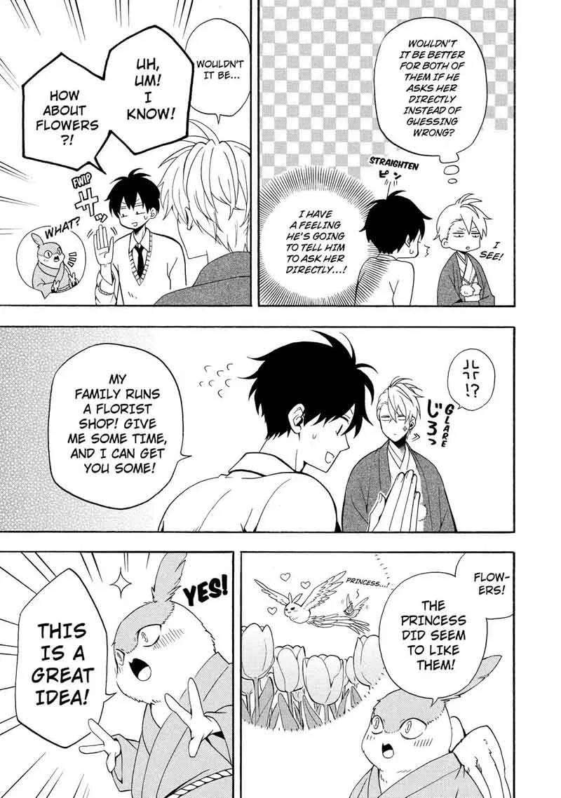 Fukigen na Mononokean Chapter 57 page 10