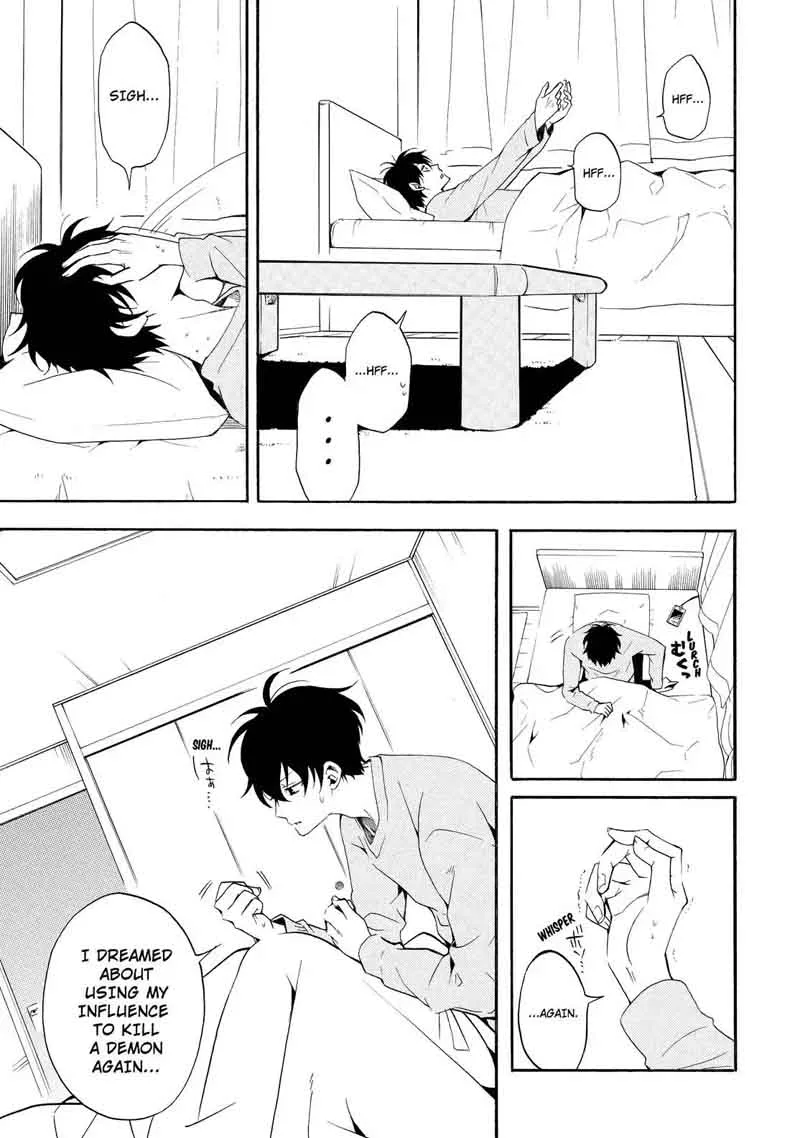 Fukigen na Mononokean Chapter 57 page 4