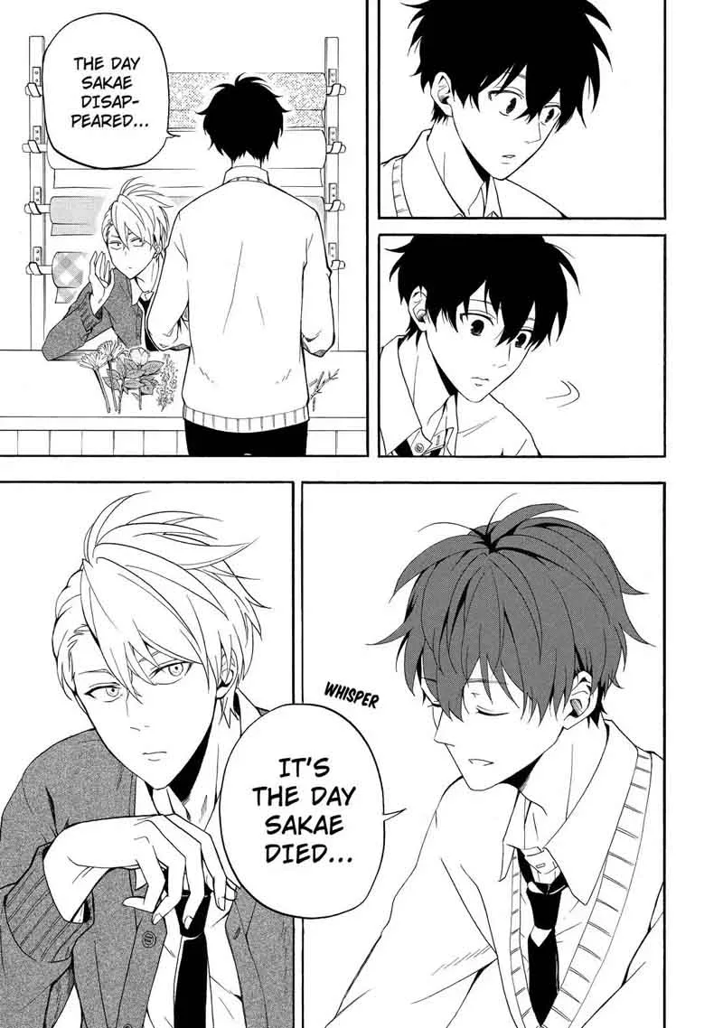 Fukigen na Mononokean Chapter 57 page 20