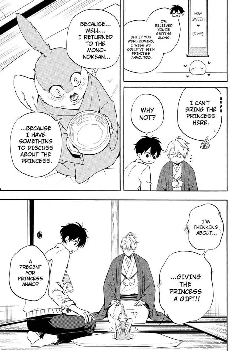 Fukigen na Mononokean Chapter 57 page 8
