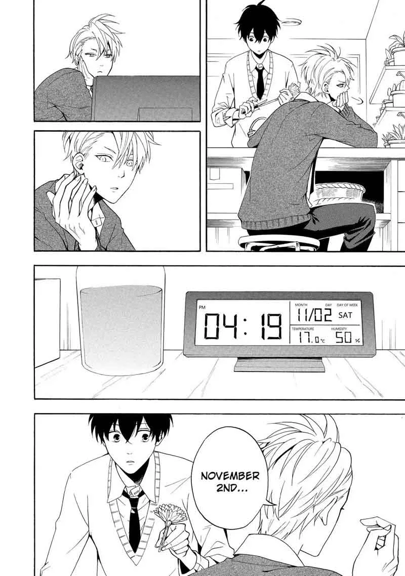 Fukigen na Mononokean Chapter 57 page 19