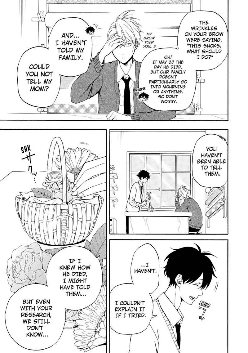 Fukigen na Mononokean Chapter 57 page 22