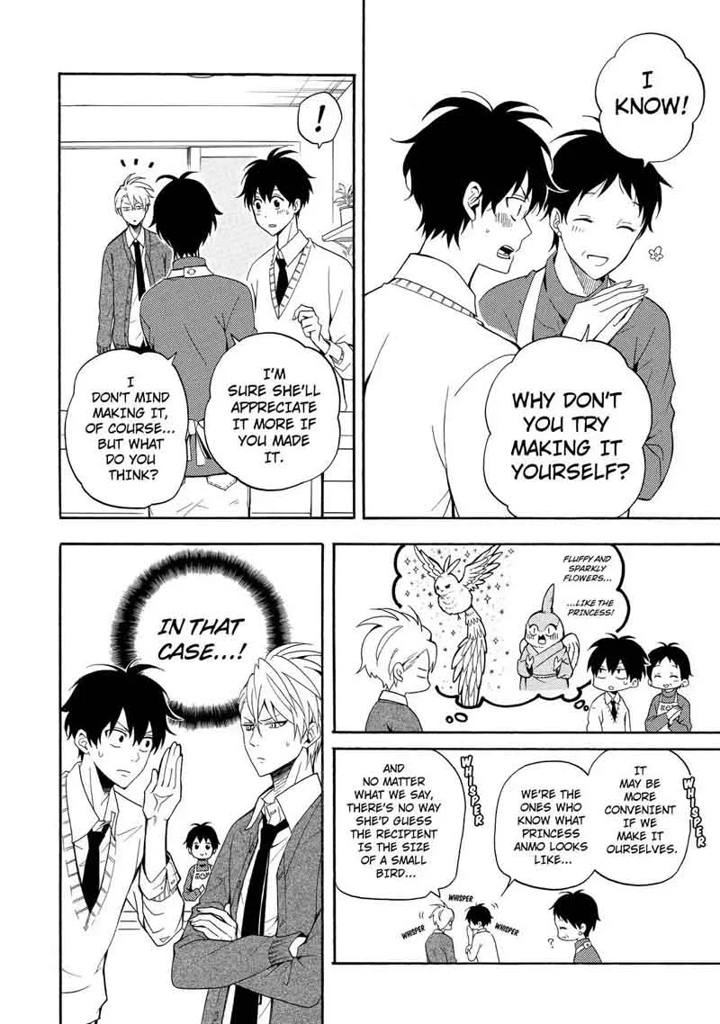 Fukigen na Mononokean Chapter 57 page 13