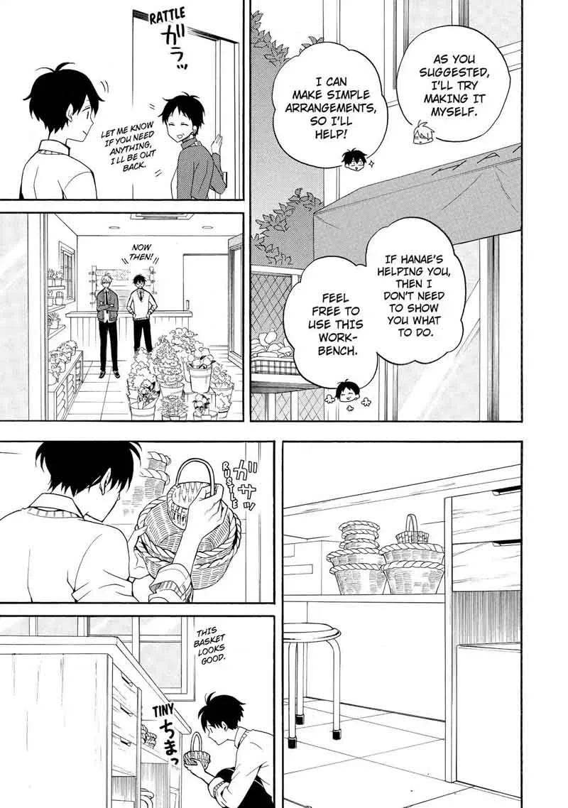 Fukigen na Mononokean Chapter 57 page 14