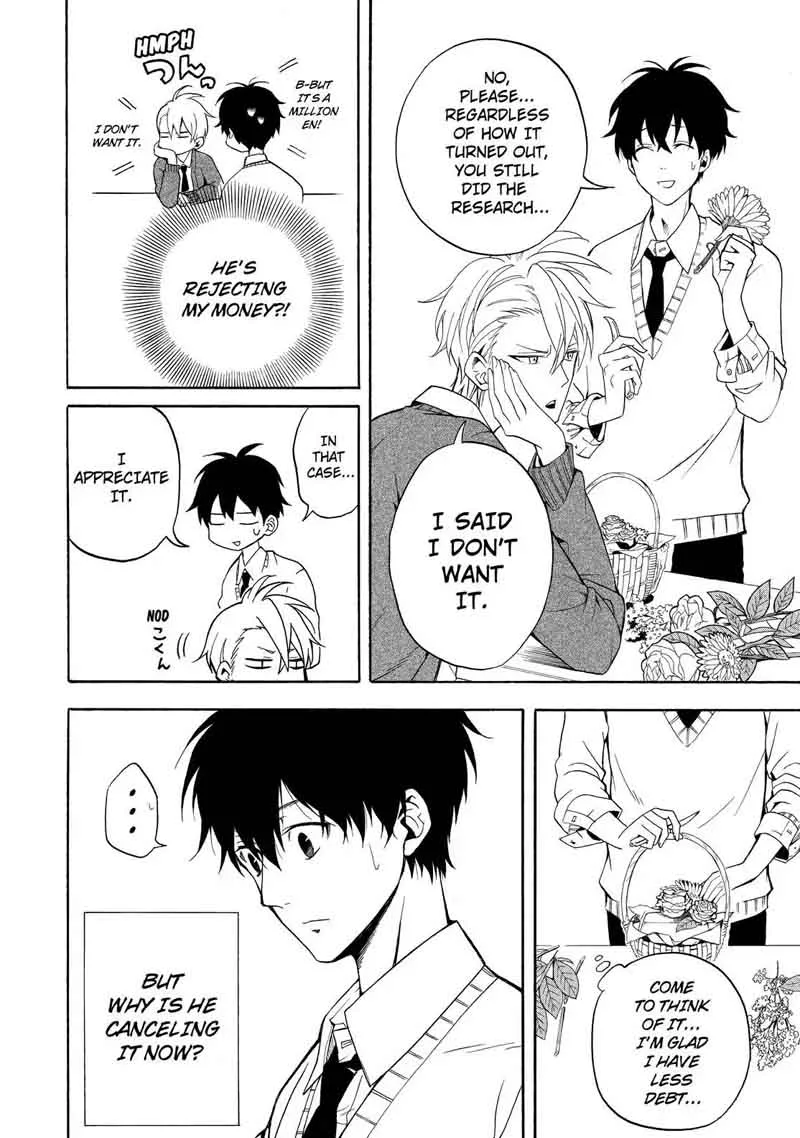 Fukigen na Mononokean Chapter 57 page 25