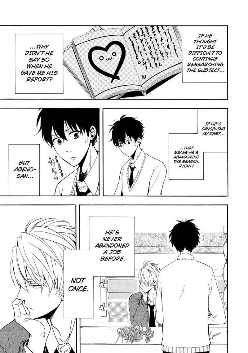 Fukigen na Mononokean Chapter 57 page 26