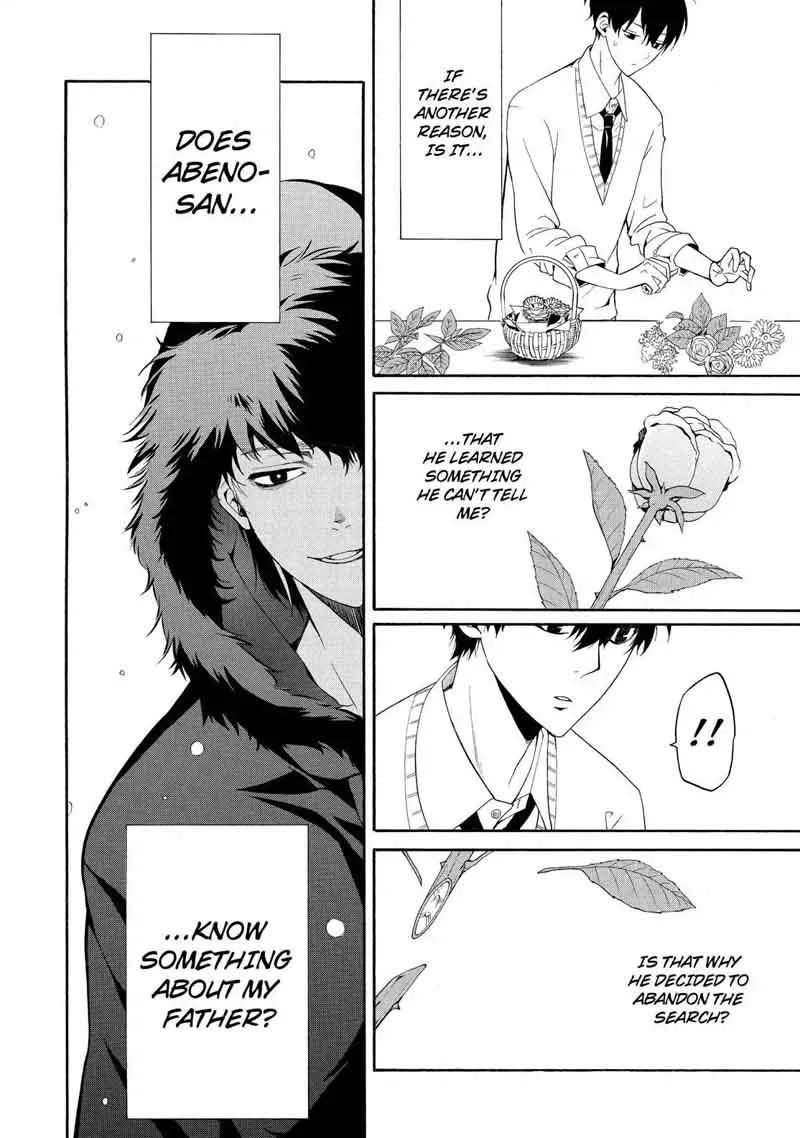Fukigen na Mononokean Chapter 57 page 27