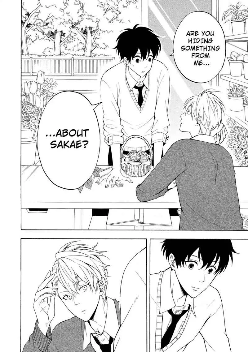 Fukigen na Mononokean Chapter 57 page 29