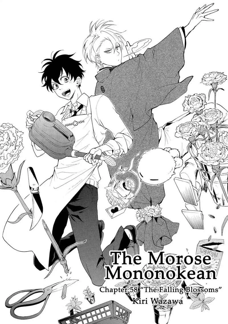 Fukigen na Mononokean Chapter 58 page 2