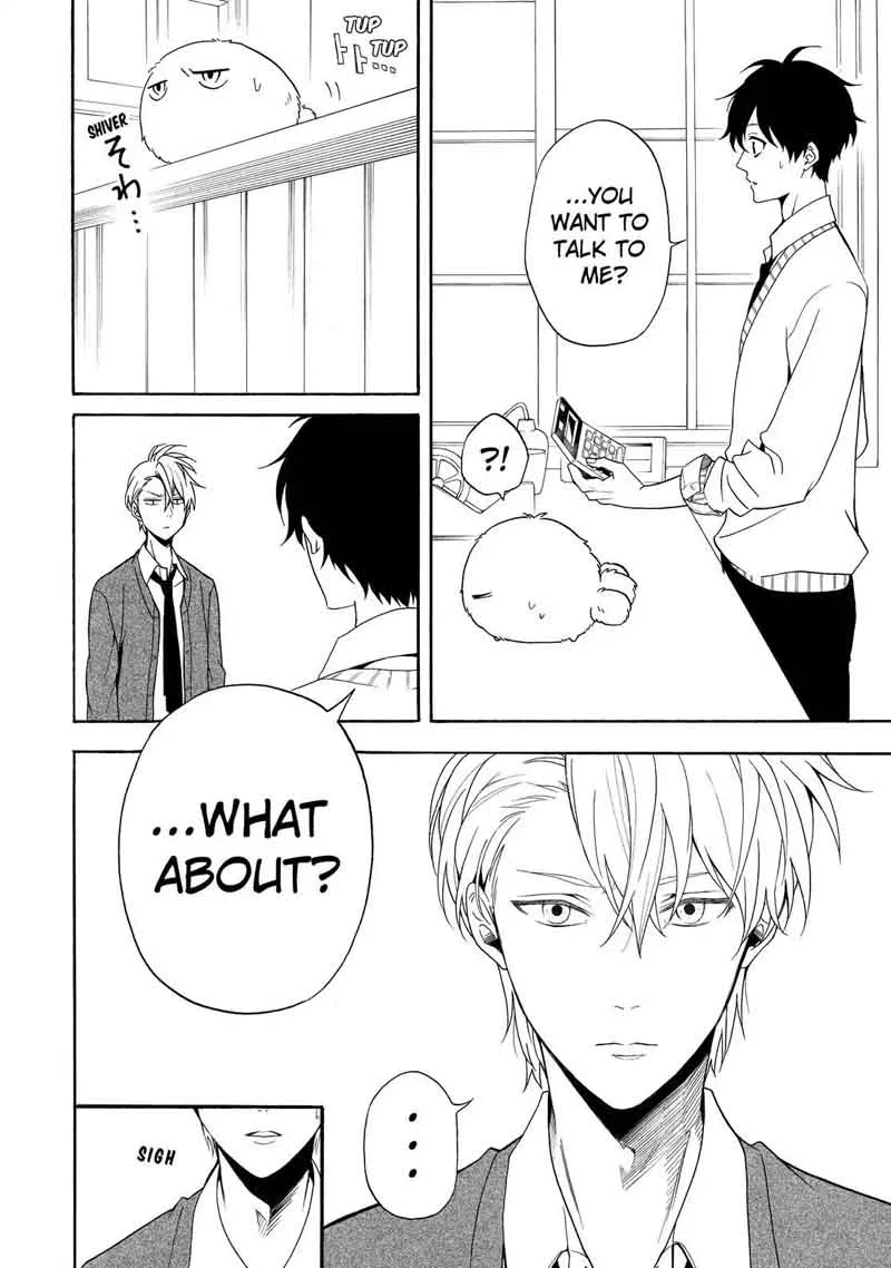 Fukigen na Mononokean Chapter 58 page 15
