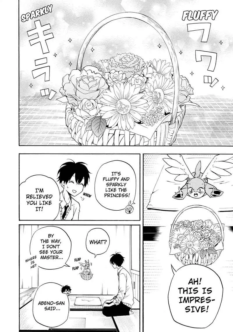 Fukigen na Mononokean Chapter 58 page 9