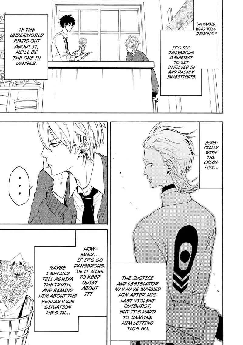 Fukigen na Mononokean Chapter 58 page 4