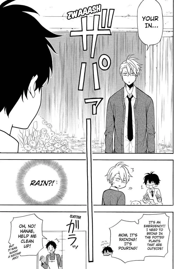 Fukigen na Mononokean Chapter 58 page 16
