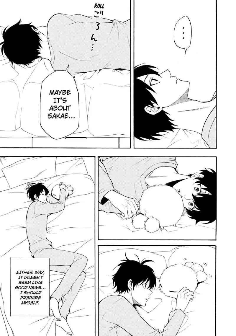 Fukigen na Mononokean Chapter 58 page 24