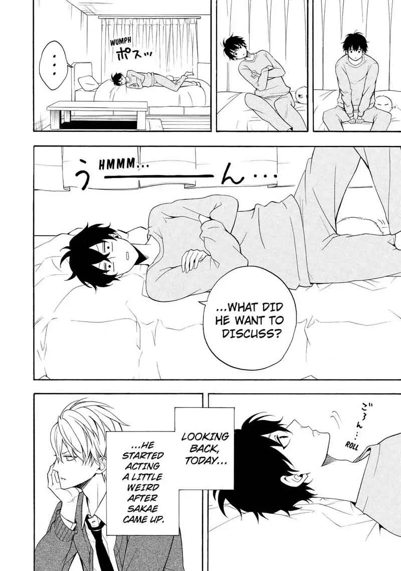 Fukigen na Mononokean Chapter 58 page 23