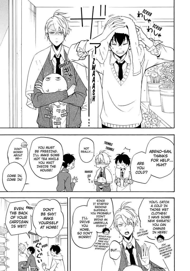 Fukigen na Mononokean Chapter 58 page 18