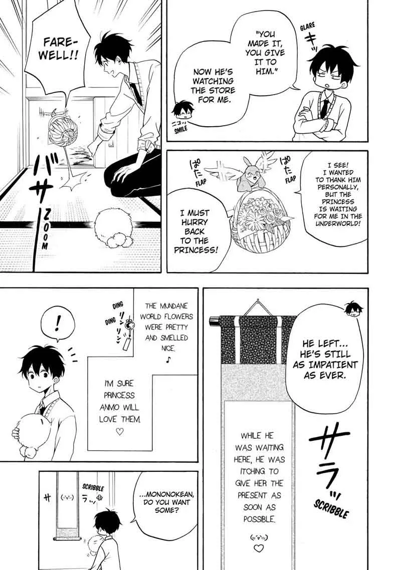 Fukigen na Mononokean Chapter 58 page 10