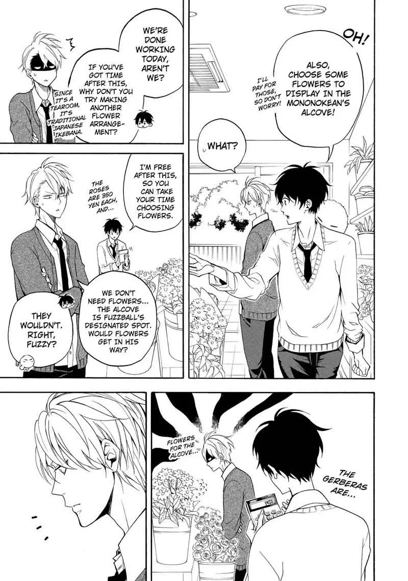 Fukigen na Mononokean Chapter 58 page 12