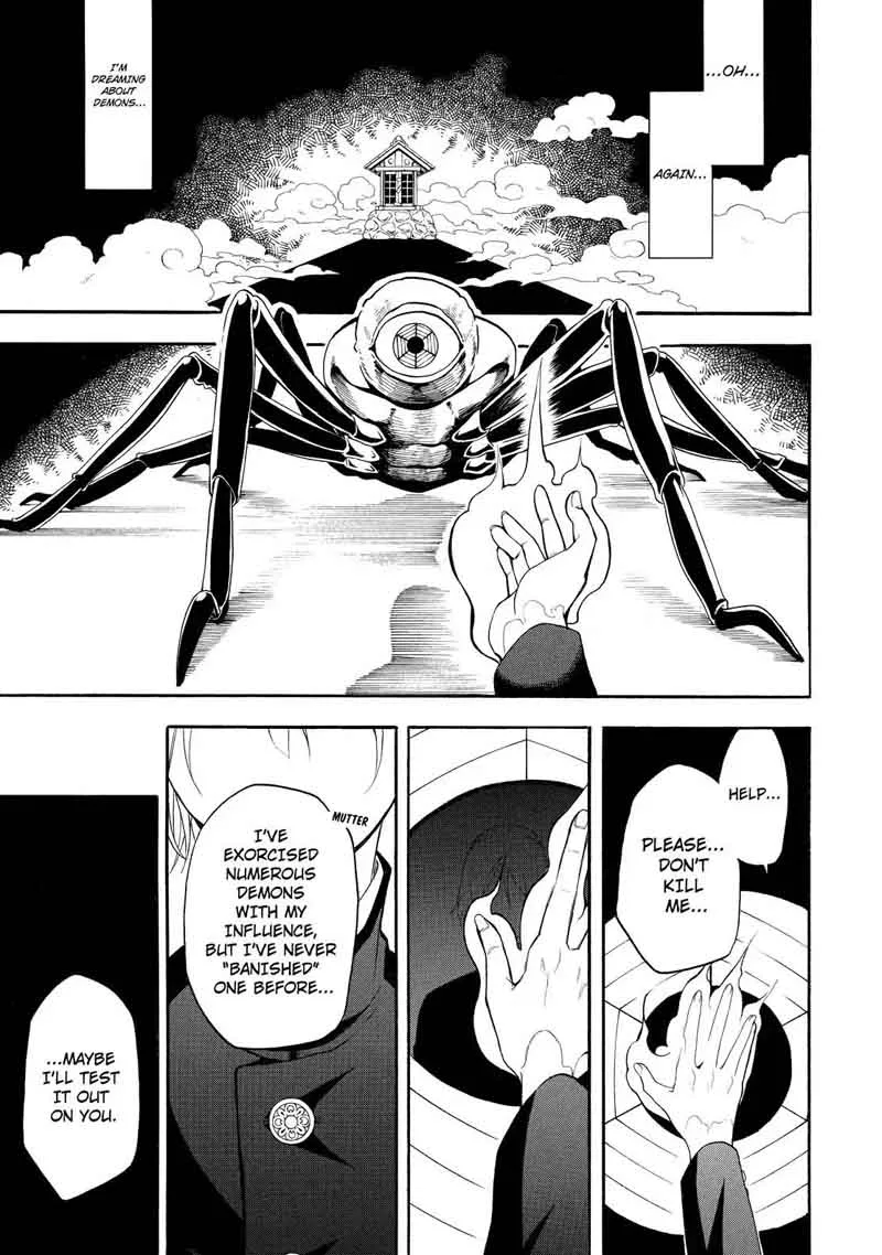 Fukigen na Mononokean Chapter 58 page 26