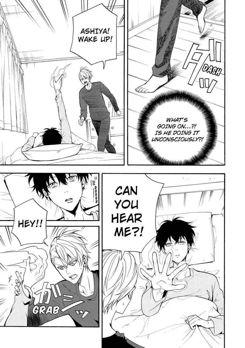 Fukigen na Mononokean Chapter 58 page 30