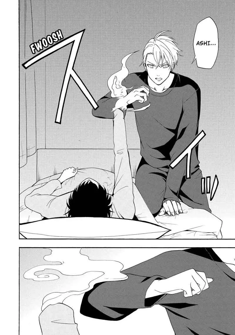 Fukigen na Mononokean Chapter 58 page 31
