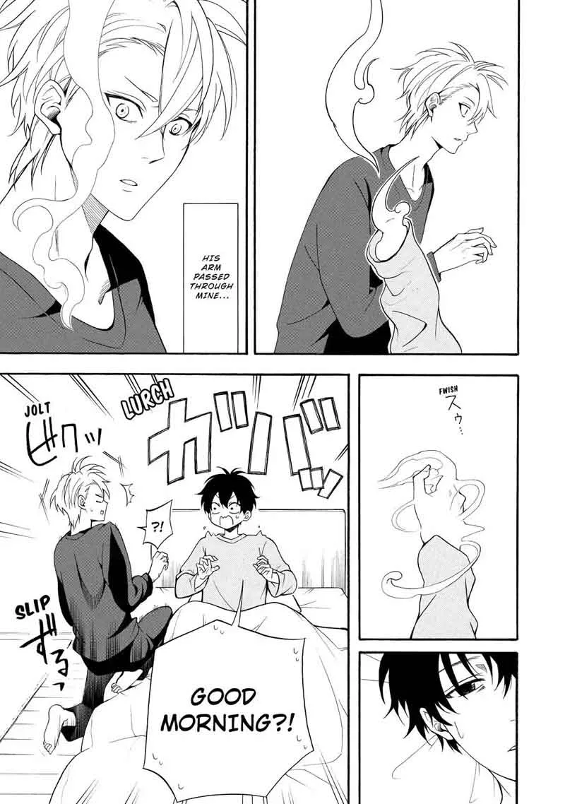Fukigen na Mononokean Chapter 58 page 32