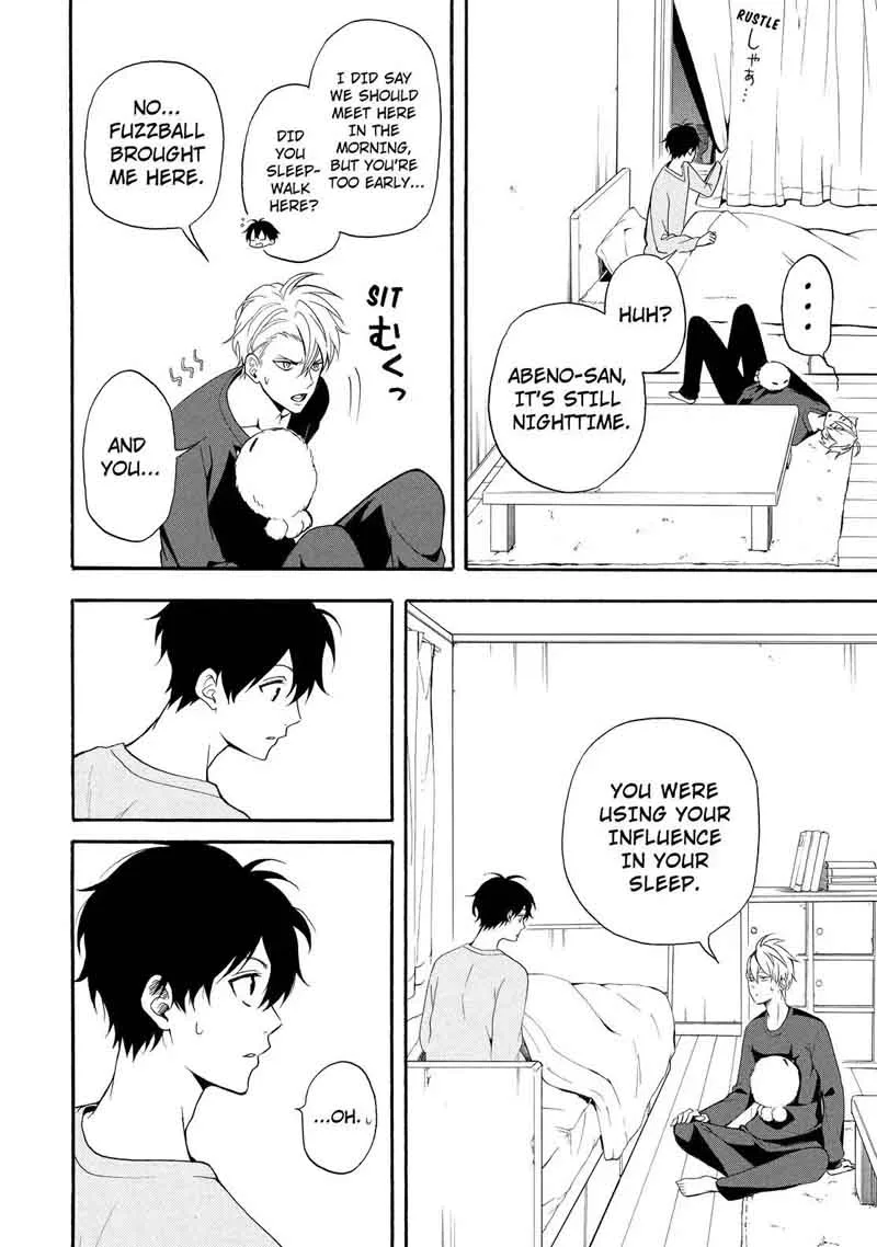 Fukigen na Mononokean Chapter 58 page 33