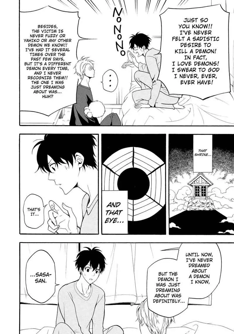 Fukigen na Mononokean Chapter 58 page 35