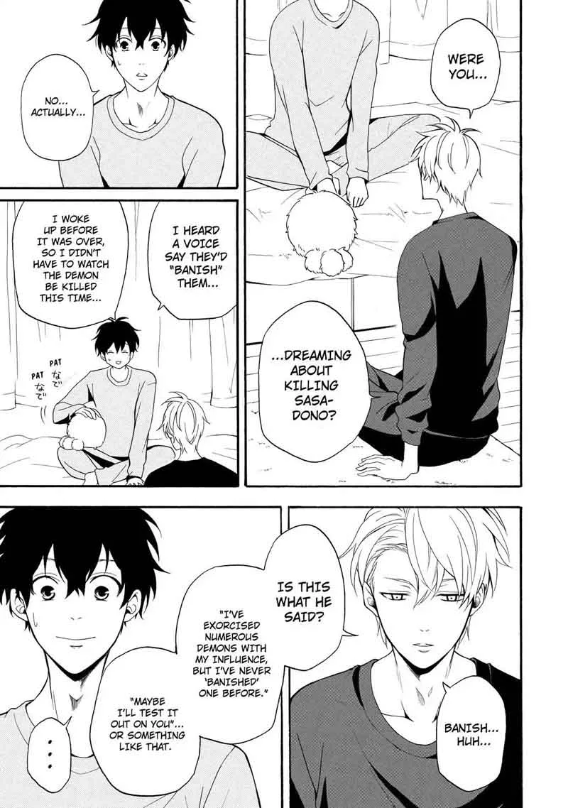 Fukigen na Mononokean Chapter 58 page 36