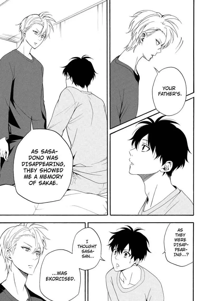 Fukigen na Mononokean Chapter 58 page 38