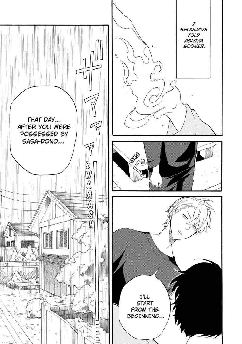 Fukigen na Mononokean Chapter 58 page 40