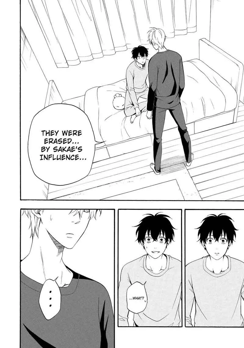 Fukigen na Mononokean Chapter 58 page 39