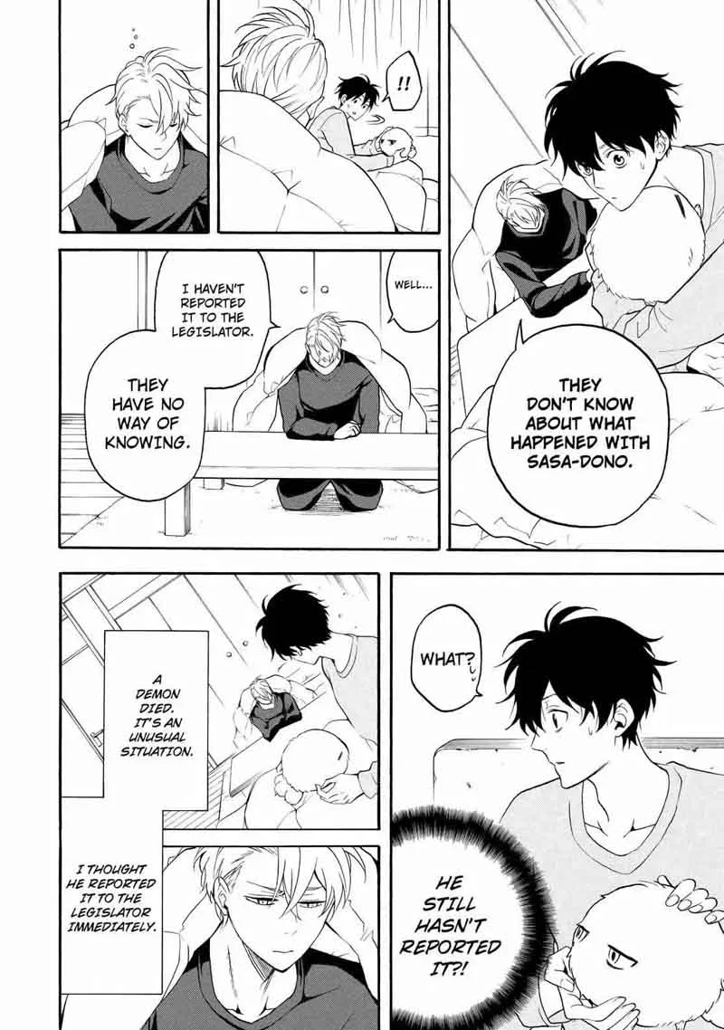 Fukigen na Mononokean Chapter 59 page 7
