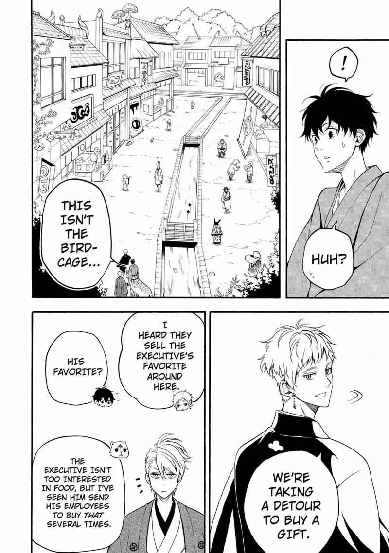 Fukigen na Mononokean Chapter 59 page 25