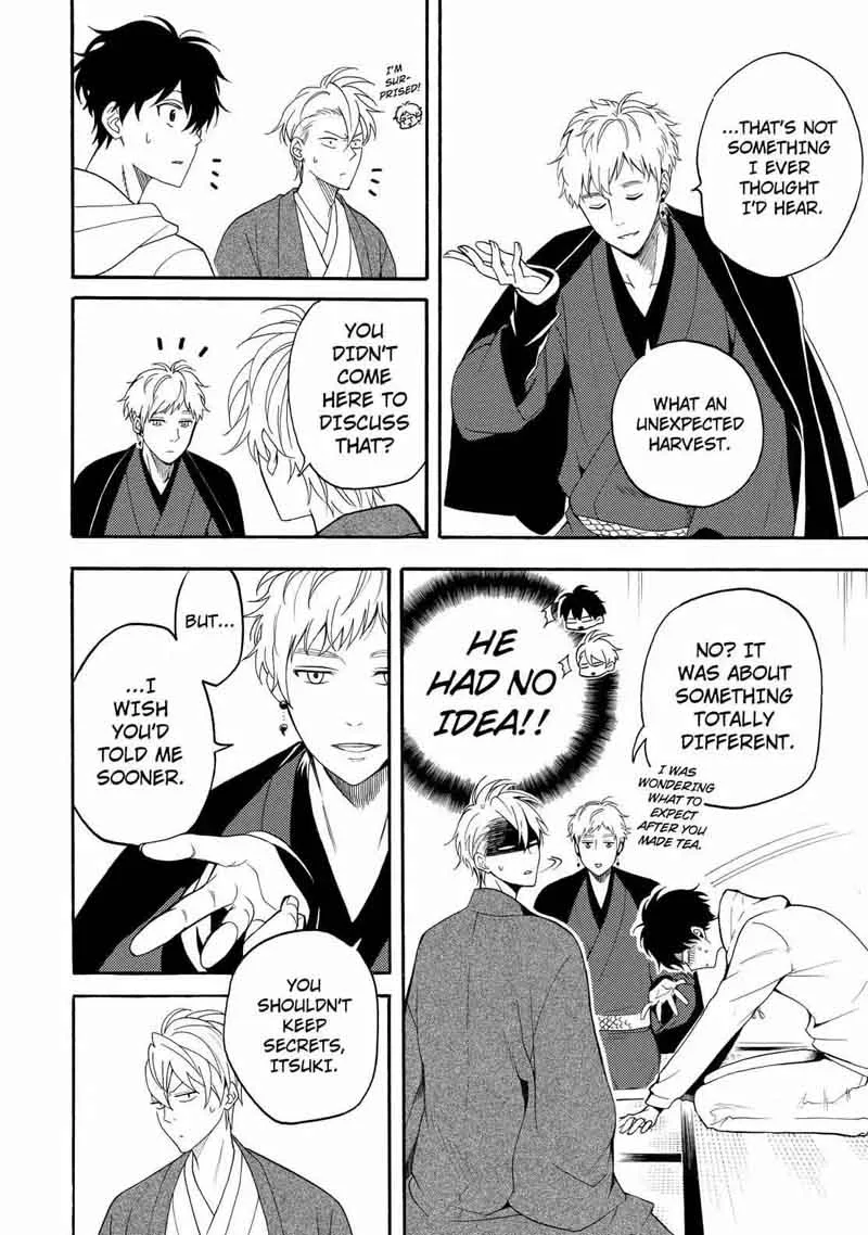 Fukigen na Mononokean Chapter 59 page 17