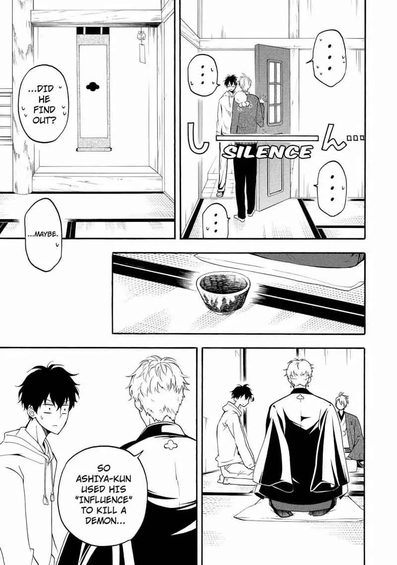 Fukigen na Mononokean Chapter 59 page 16