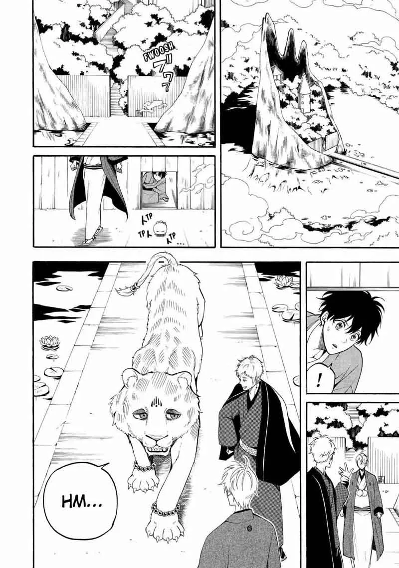 Fukigen na Mononokean Chapter 59 page 21