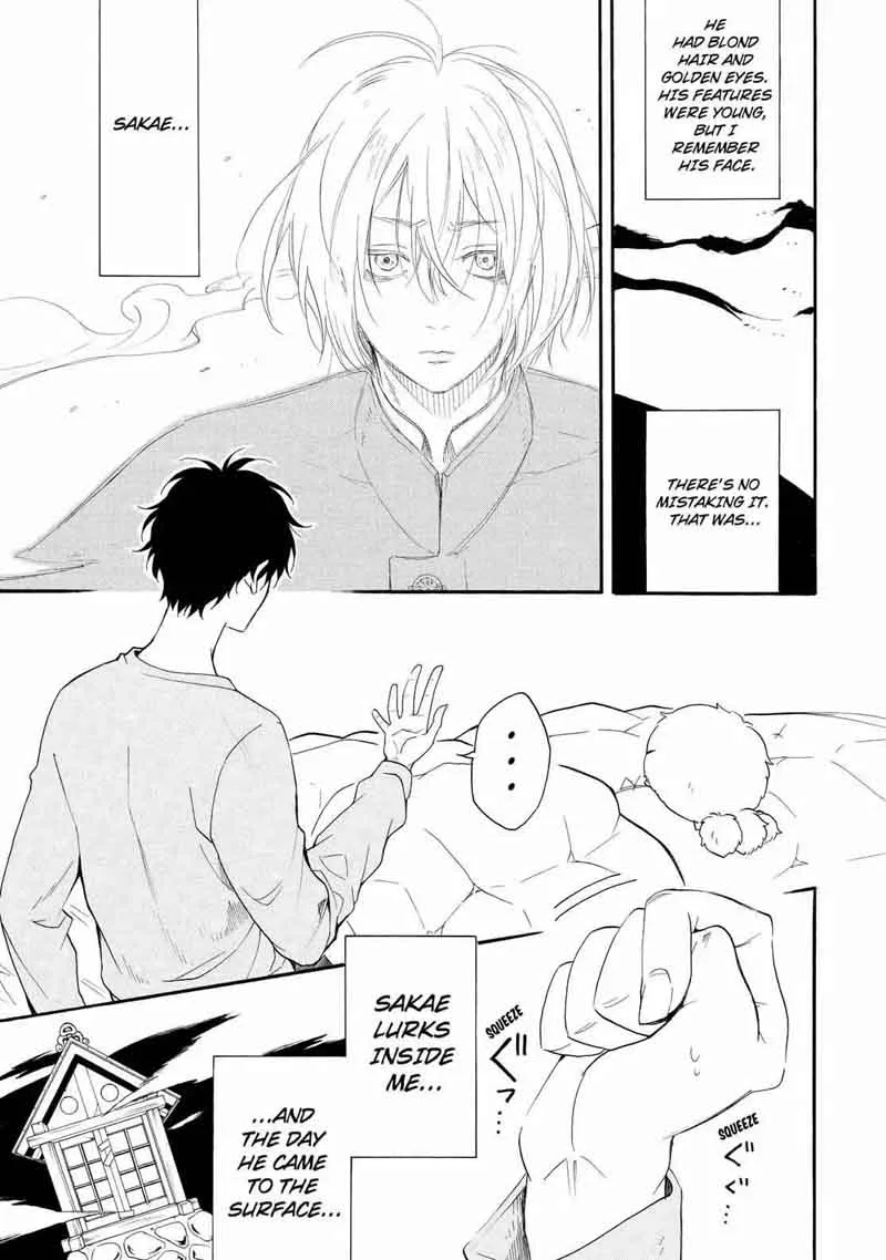 Fukigen na Mononokean Chapter 59 page 4
