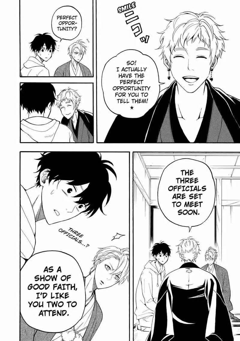 Fukigen na Mononokean Chapter 59 page 19