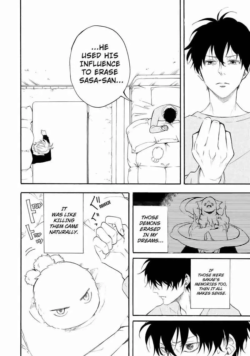 Fukigen na Mononokean Chapter 59 page 5