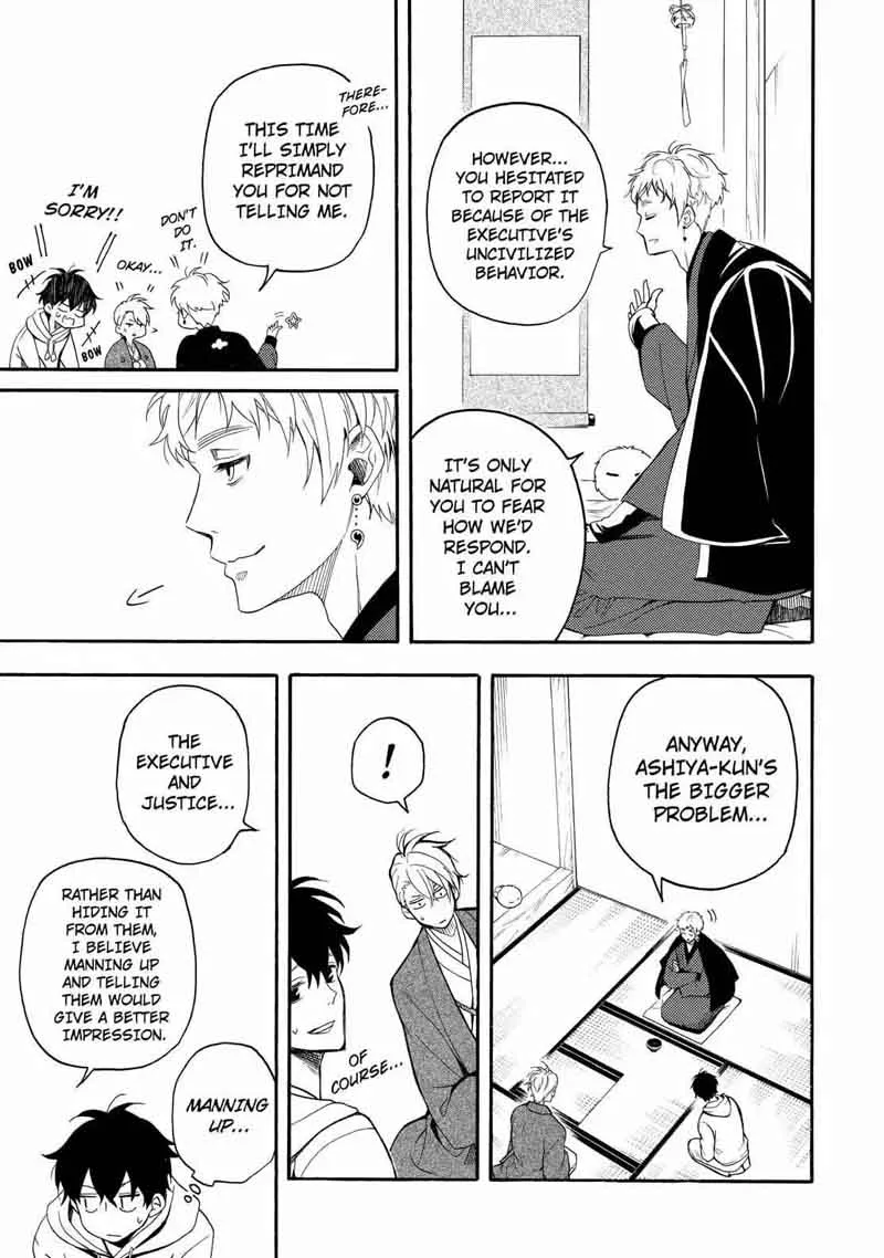 Fukigen na Mononokean Chapter 59 page 18