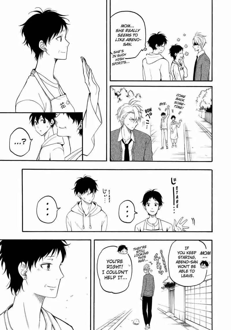 Fukigen na Mononokean Chapter 59 page 12