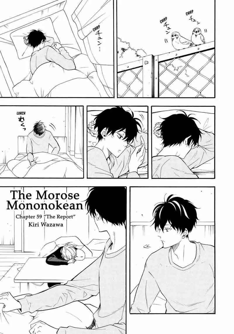 Fukigen na Mononokean Chapter 59 page 2