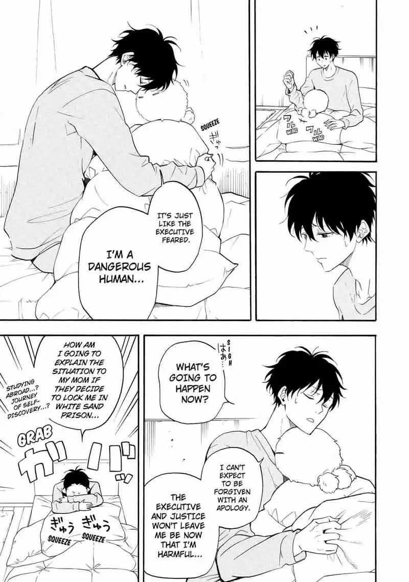 Fukigen na Mononokean Chapter 59 page 6