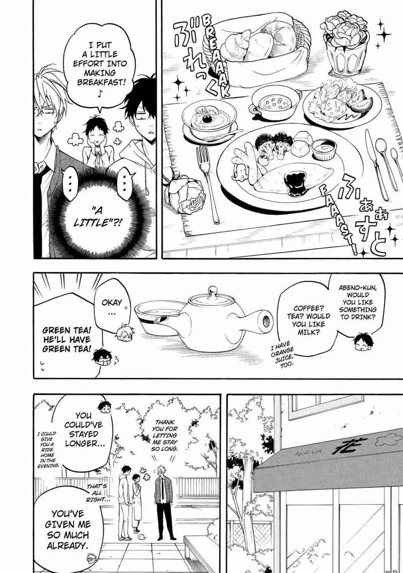 Fukigen na Mononokean Chapter 59 page 11