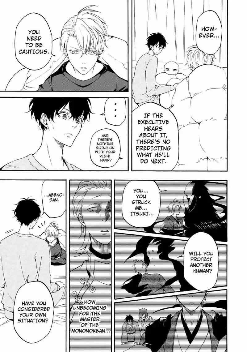 Fukigen na Mononokean Chapter 59 page 8