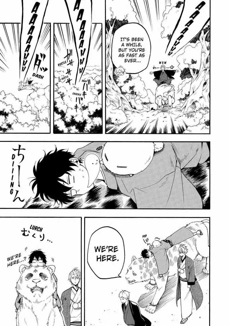 Fukigen na Mononokean Chapter 59 page 24